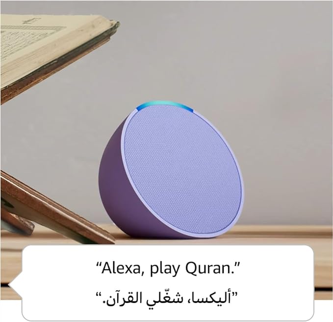 سماعة بلوتوث ذكية مع أليكسا